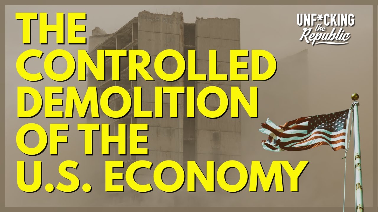Контролируемый снос экономики США