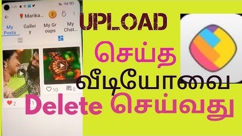 Already uploaded video delete share chat