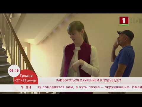 Как бороться с
