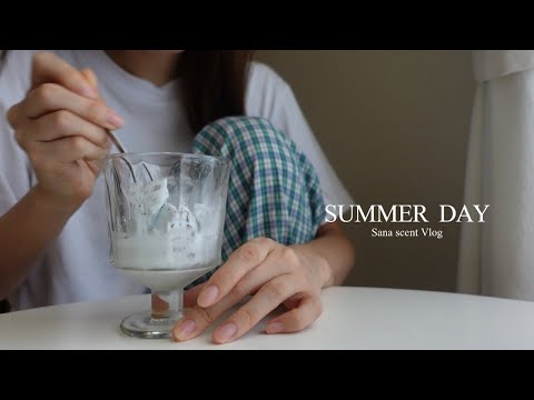 summer day in my life | sick day | 夏風邪をひいたときの過ごし方🫠