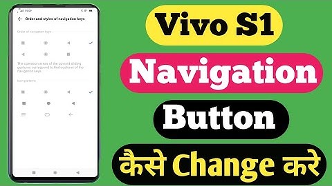 How To Change Navigation Button On Vivo S1 || Vivo S1 Navigation Button Kaise Chenge Kare