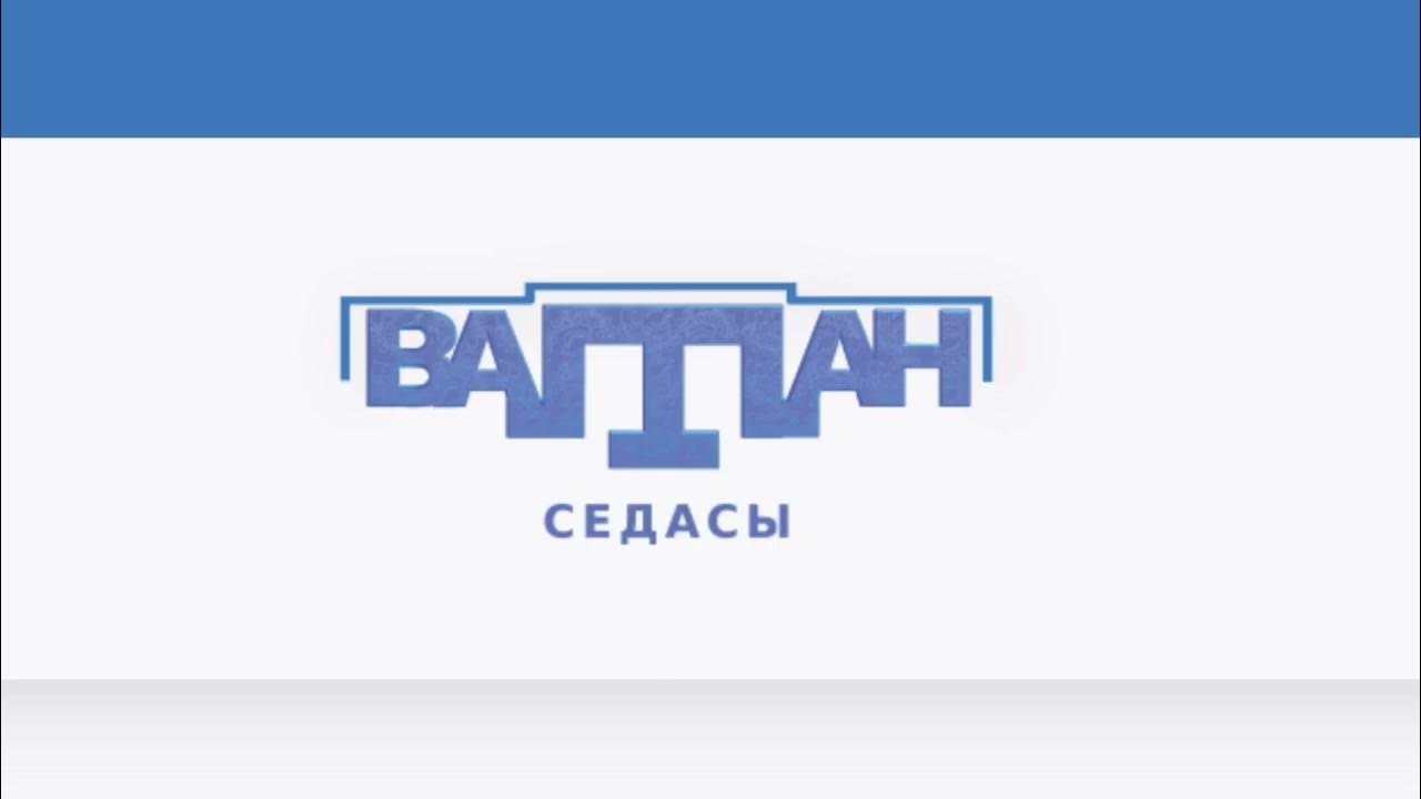 Радио ватан седасы симферополь. Ватан седасы Симферополь. Ватан седасы Симферополь иконка.