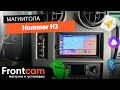 Магнитола Canbox H-Line 5604 для Hummer H2 на ANDROID