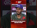 মোস্তাফিজকে প্রশংসায় ভাসালেন ম্যাচসেরা তানজিদ #shomoyer_alo #cricket #mustafizurrahman
