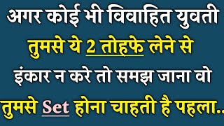 Best sad shayari | Love Shayari | Motivational shayari | New Motivational quotes in hindi | वो तुमसे screenshot 5