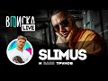 Slimus (Slim) — переезд в Штаты, Паша Техник президент, Джиган масон?