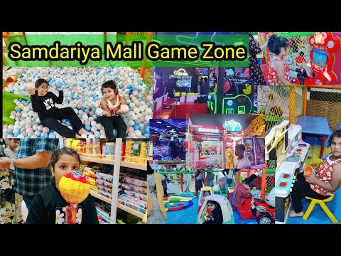 Samdariya Mall Jabalpur, Game zone || Sunday Funday, full of masti, Let's enjoy together |