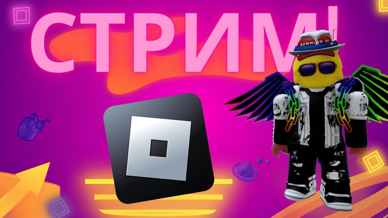 Стрим по майну - YouTube