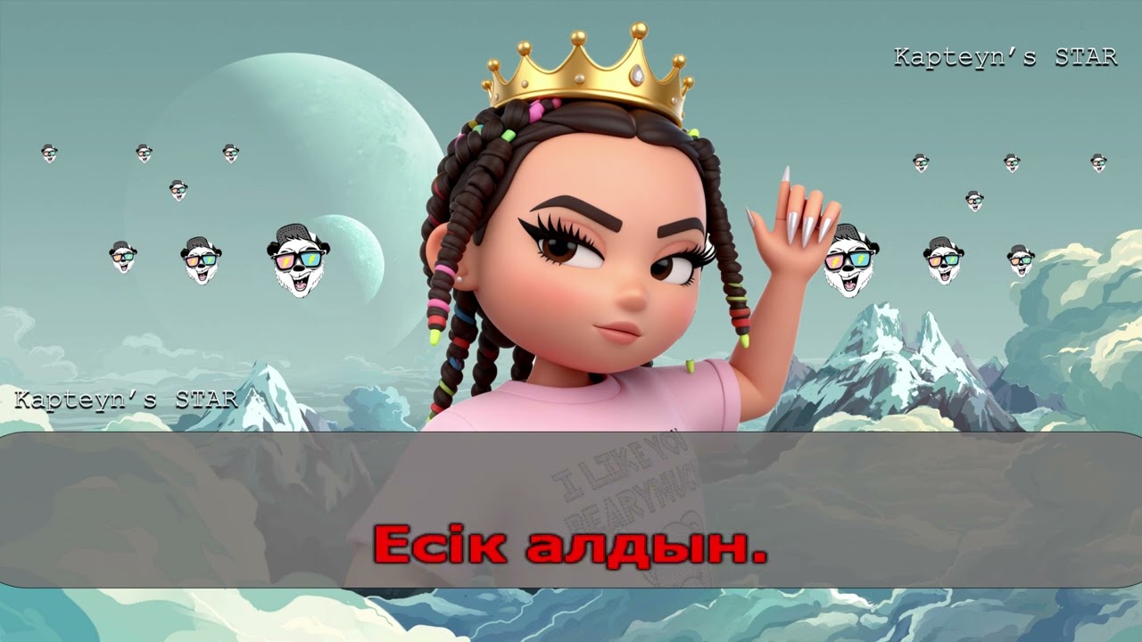 Айгерім Мамырова - Жауап (пианино) - [КАРАОКЕ]