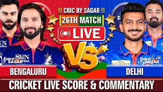Royal Challengers Bengaluru vs Delhi Capitals | Cricket Live Score & Commentary screenshot 2