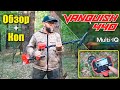 Ванквиш 440 отзыв для Интернет магазина Проф - Искатель - Minelab Vanquish 440