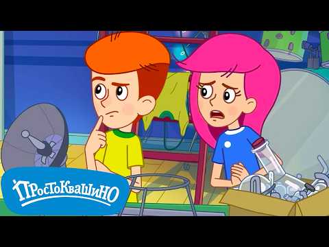 Магия физики 🐶🐱 Новое Простоквашино 🐶🐱 Классные Мультики