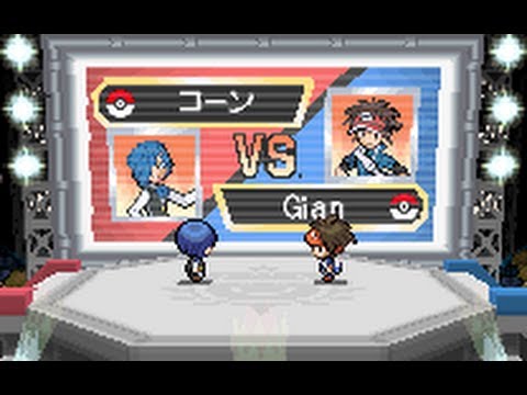 Pokemon Black & White 2 World Tournament vs Red 