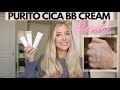 Purito Cica Clearing BB Cream Review + Swatches | Purito BB Cream | Yesstyle Skincare Coupon Code