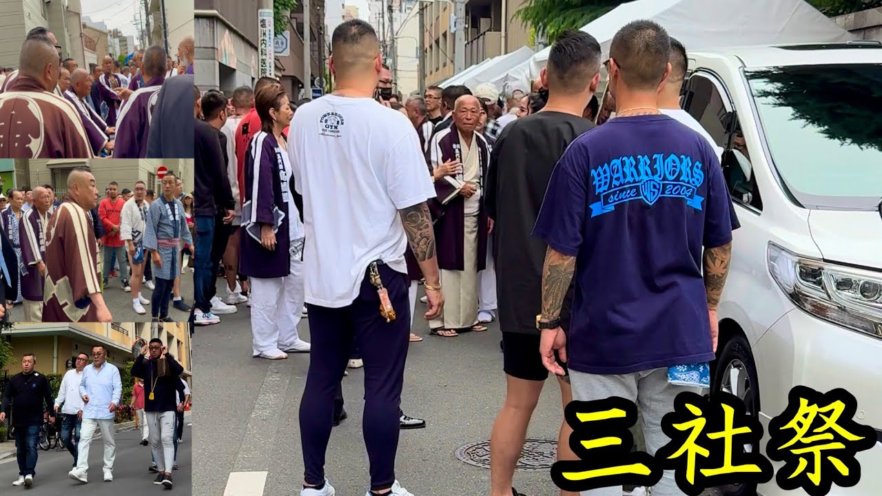 【三社祭】浅草高橋組本部前の暴力団 丸金 YAKUZA