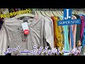 📣J. GRAND EID SALE 2026❤️📣 j. Junaid Jamshed FLAT 50% 60%OFF SALE Collection 😱 j.sale 2026