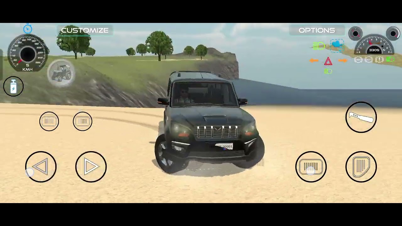 19 જાન્યુઆરી, 2026