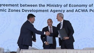 How Azerbaijan Is Using Public-Private Partnerships To Drive Economic Diversification