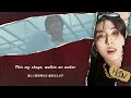 【日本語字幕】Walkin On Water /Stray Kids 【和訳/カナルビ/歌詞】