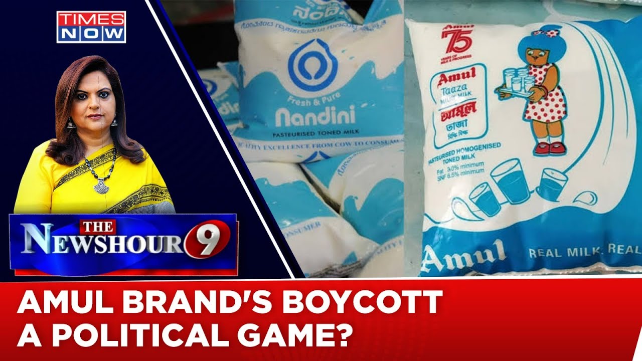 Congress Keeps Amul Vs Nandini Controversy Up  | Milk Battle For Pride Or Votes? | Newshour