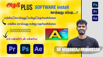 How to Install AzhagiPlus | Fixing Tamil fonts not displayed in Adobe Photoshop CC #azhagiplus #2025
