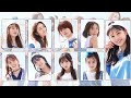 Chu-Lu-Chu-Chu | girls2 | Colour Code Lyrics