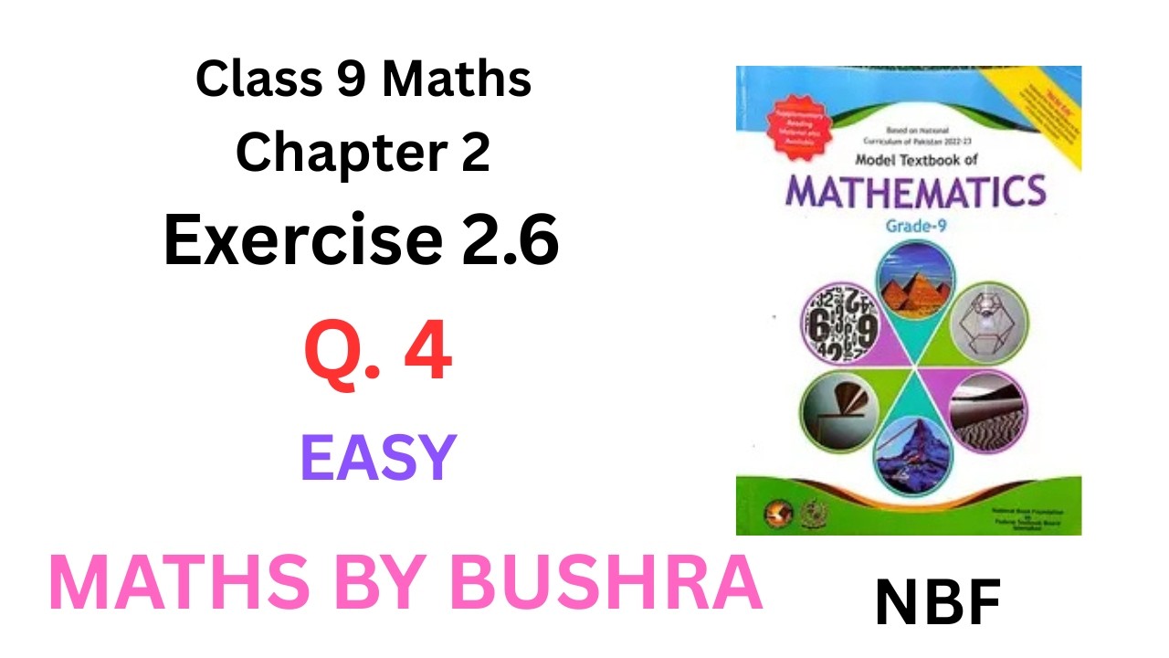 class 9 maths chapter 2 exercise 2.6 Q. 4 | national book foundation ...