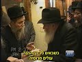 תיעוד נדיר הרב חיים דרוקמן אצל הרבי מליובאוויטש תיעוד נדיר הרב חיים דרוקמן אצל הרבי מליובאוויטש