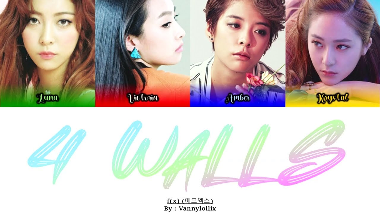 f(x)(에프엑스) - 4Walls (Color Coded Lyrics) - YouTube