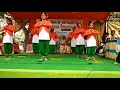 Republic day celebration  cultural programme performance by our school students