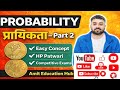 Probability Part 2 | Head and Tail Questions | Coin Toss Tricks | Amit Education Hub Probability |