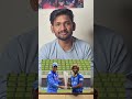 3rd Time India 🇮🇳 Is Going To Won 🏆