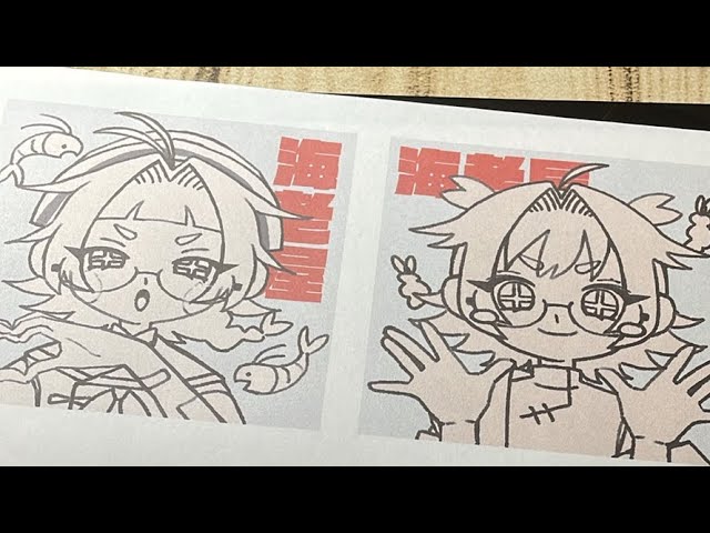 ルンルン❗️お絵描き配信 - YouTube