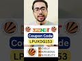 LPUNEST Coupon Code 2026 | LPUNEST Discount Code | LPUNEST Form Filling | LPUNEST Exam 2026 #lpunest