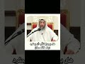 هل يجوز للاب ان يطرد ابنه من البيت لانه عاق