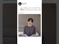 شكرا للكلمات إلى خلت كوك ينسى الأغنية