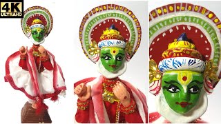 Kathakali Step By Step Kathakali Statue Making Lockdown Special Day2Daycraft