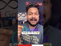 You have Infinite Gmail ID 🔥 #shorts #techshorts #techplusgadgets
