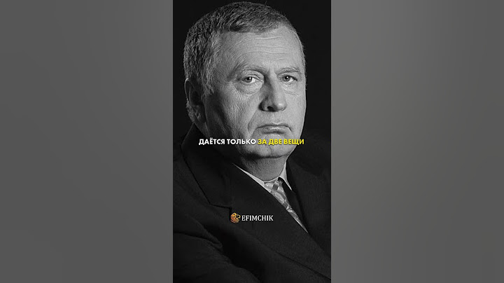 🏆 Как стать богатым #цель #успех #бизнес #саморазвитие #цитаты