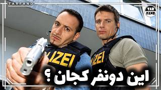 هشدار برای کبری ۱۱ چی شد  سمیر و تام کجان  - اسمعها