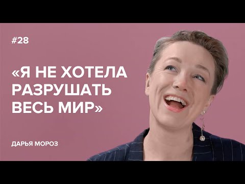 Video: Vågal Og Voldsomt Sexy: Darya Moroz, Som Har Gått Ned I Vekt, Gledet Fansen