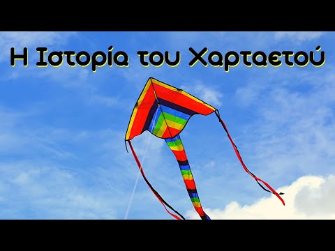 Βίντεο: Παπούτσια καθαρά