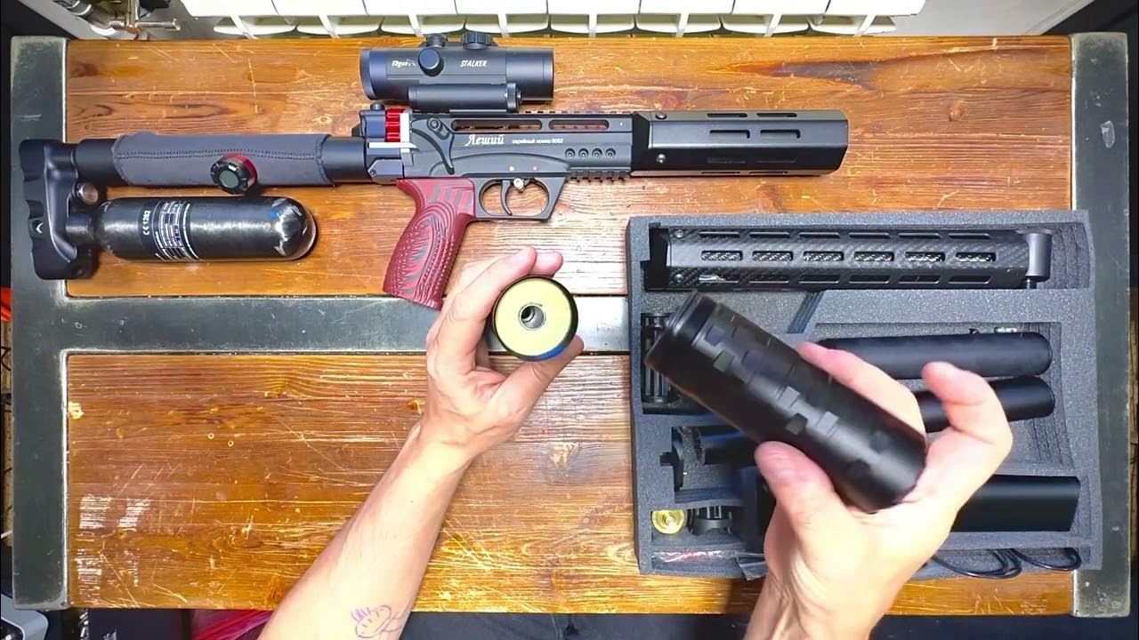 Модератор бегемот. Модератор на эдган леший. Модератор леший 2 250. Модератор бегемот. Модератор бегемот.