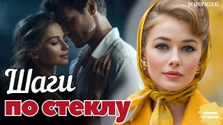 видео: РЕАЛЬНАЯ ИСТОРИЯ 💘👩🦳 Муж ушел к ее лучшей подруге, а когда та осталась ни с чем, то пришла просить картинка: РЕАЛЬНАЯ ИСТОРИЯ 💘👩🦳 Муж ушел к ее лучшей подруге, а когда та осталась ни с чем, то пришла просить