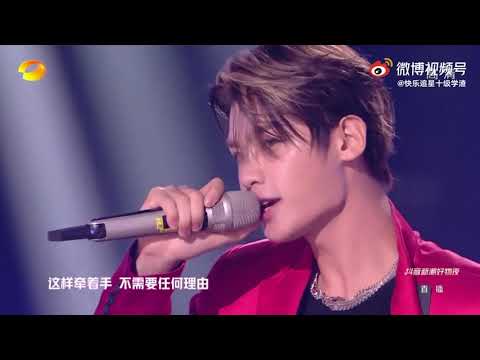 Justin 黄明昊《U+酒醉的蝴蝶》Hunan Tv x Tik Tok Gala Night Performance Stage 0818抖音新潮好物夜 210817