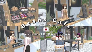 Review Beans Cafefree Id Bangunan