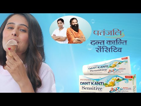 Dant Kanti Sensitivity