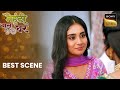 Rati हुई Mauli से Jealous | Mehndi Wala Ghar | Best Scene