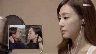 【黄吧中字】160530 Tiffany - MBC Human Documentary Love Tiffany Cut