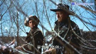 수색자 (The Searchers) - 1부